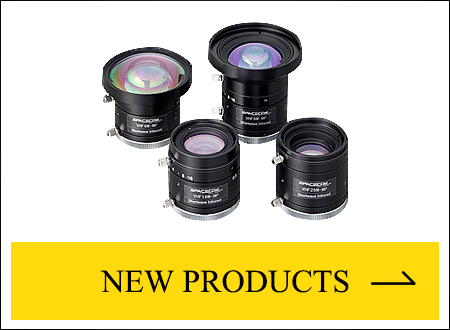 NEW PRODUCTS